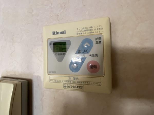 ソーサ県庁東