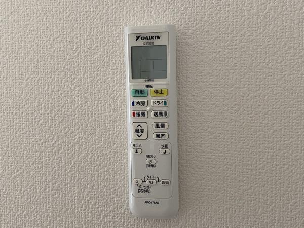 ソーサ県庁東