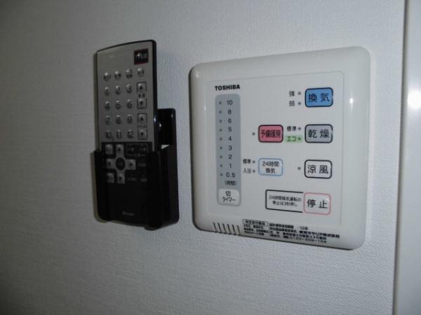 アクシオン吉塚プレミアム