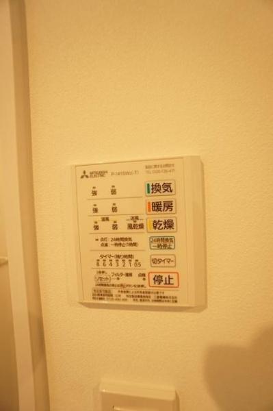 福岡市東区箱崎３丁目のアパート