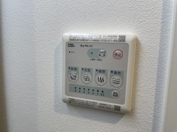 SQUARE箱崎