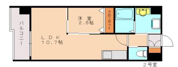 福岡市東区郷口町のマンション