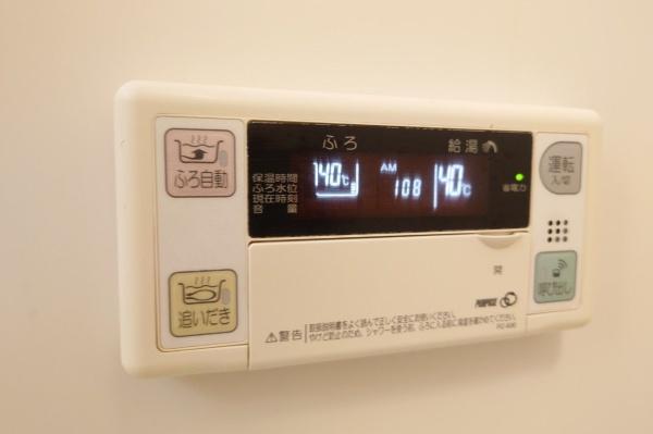 サンロージュ箱崎駅前