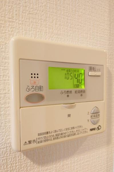 サンロージュ箱崎駅前