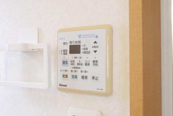 アルブル箱崎南