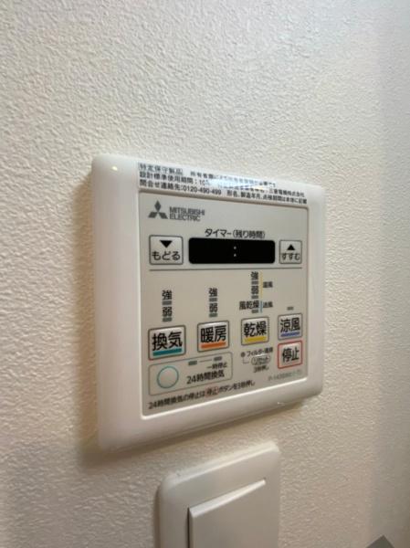 アルファシオフリード