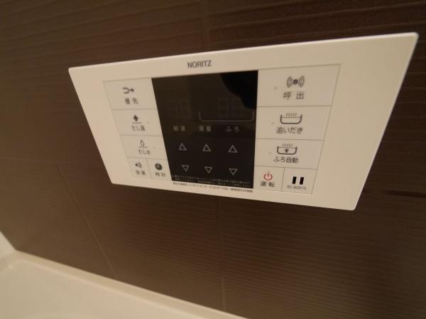 福岡市東区原田１丁目のアパート