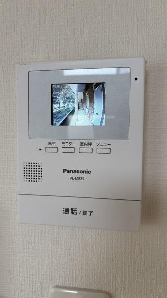 メゾン・ド・ミニヨン