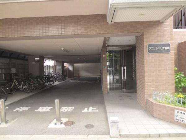 グランシャリオ箱崎