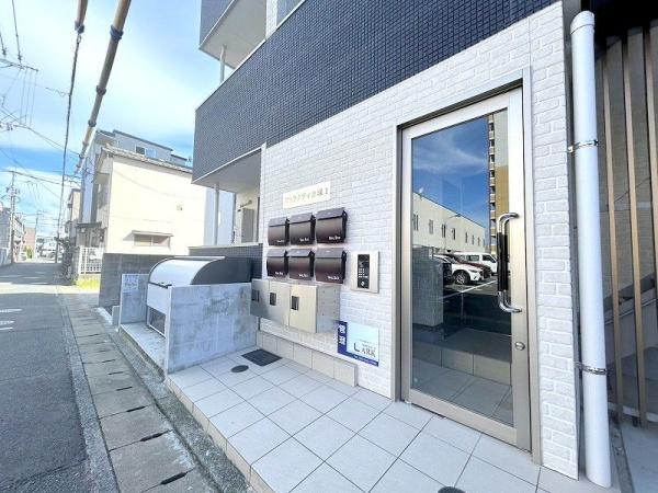 アトラクティ吉塚1