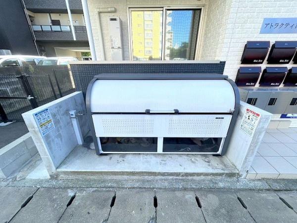 アトラクティ吉塚1