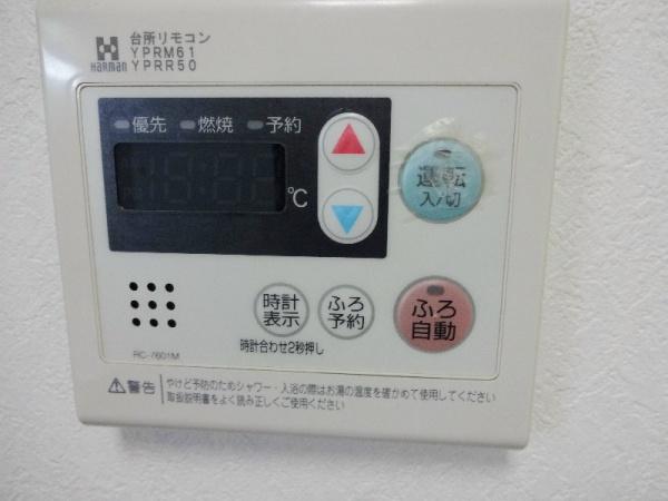 福岡市東区筥松２丁目のマンション