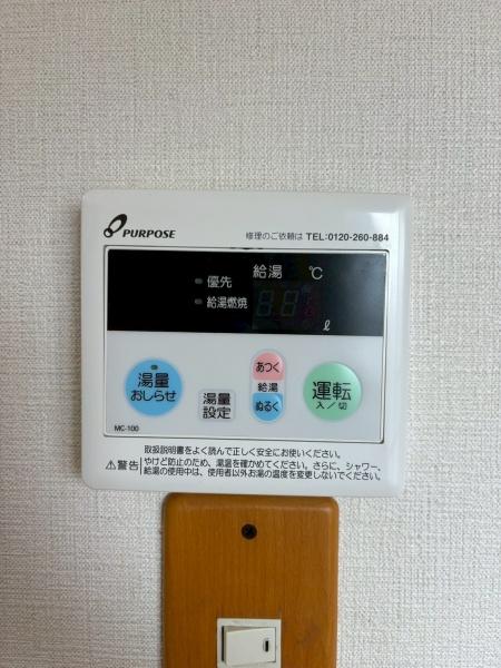 福岡市東区筥松３丁目のアパート