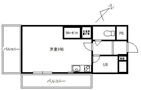 クリオコートイン原田