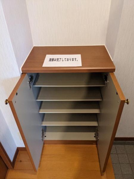 福岡市東区馬出４丁目のマンション