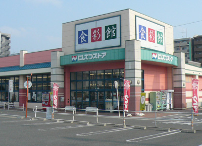 エステムプラザ福岡県庁前ネオシス(にしてつストアレガネット筥松)