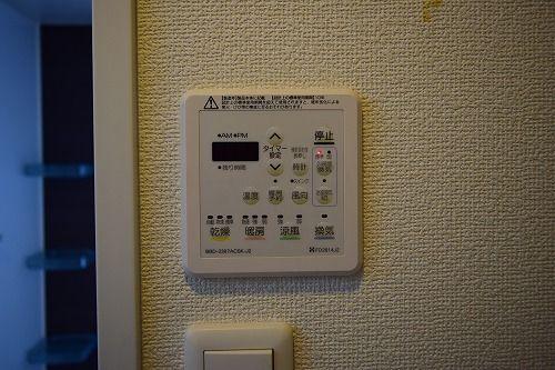 エステムプラザ福岡県庁前ネオシス