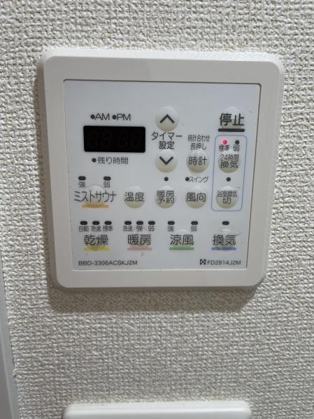 アイ・セレブ箱崎浪漫邸