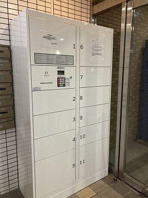 福岡市東区箱崎１丁目のマンション
