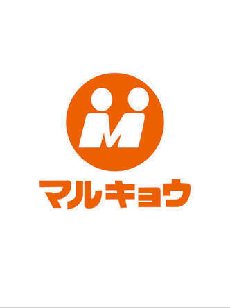 福岡市東区原田4丁目のマンション(マルキョウ松田店)