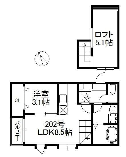 エイトーリ箱崎