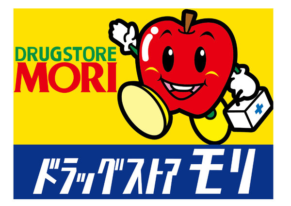 福岡市東区多の津3丁目のマンション(ドラッグストアモリ多々良店)