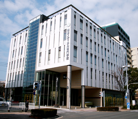 福岡市博多区吉塚本町のマンション(博多メディカル専門学校)