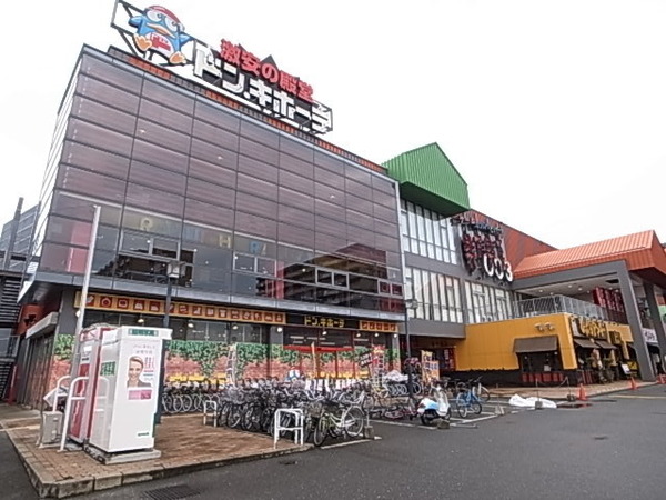 福岡市東区筥松2丁目のマンション(ドン・キホーテ楽市街道箱崎店)