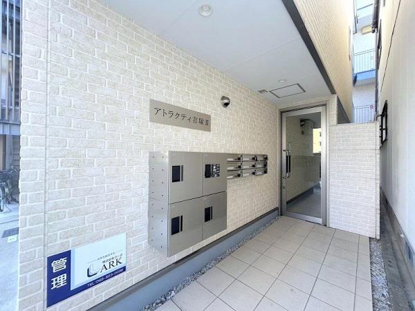 福岡市博多区吉塚１丁目のマンション