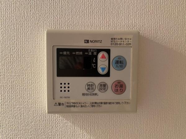 福岡市東区箱崎３丁目のアパート