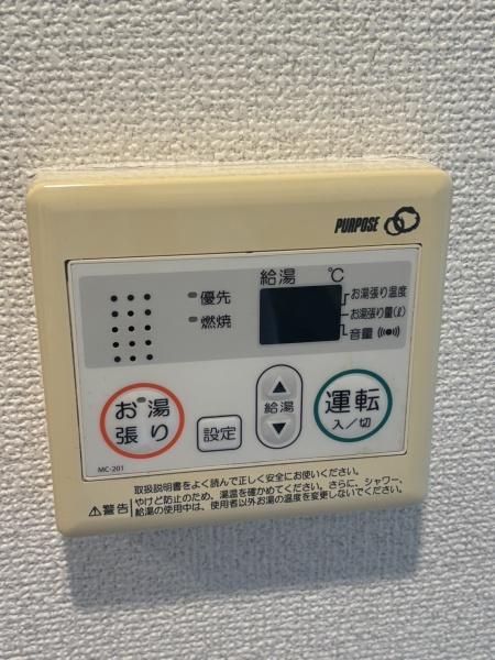 福岡市東区箱崎１丁目のマンション