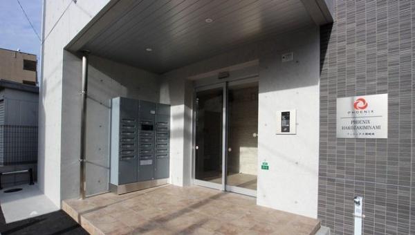 福岡市東区郷口町のマンション