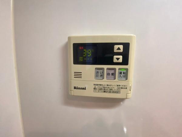 福岡市博多区中呉服町のマンション