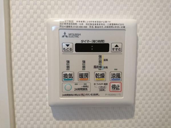 福岡市東区馬出５丁目のマンション