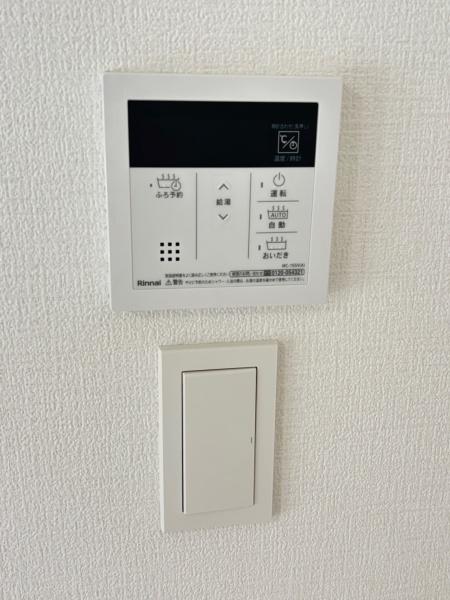 福岡市東区原田４丁目のマンション