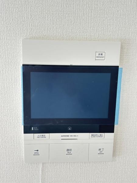 福岡市東区原田４丁目のマンション