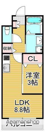 福岡市東区郷口町のマンション