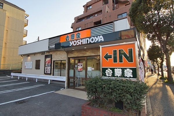 福岡市東区下原4丁目のマンション(吉野家3号線松香台店)