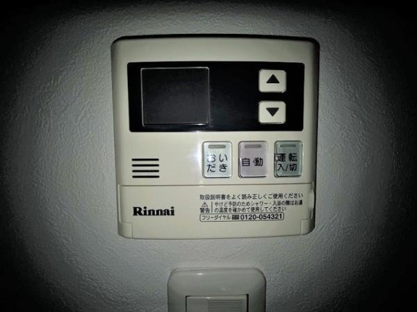 福岡市東区松島１丁目のアパート