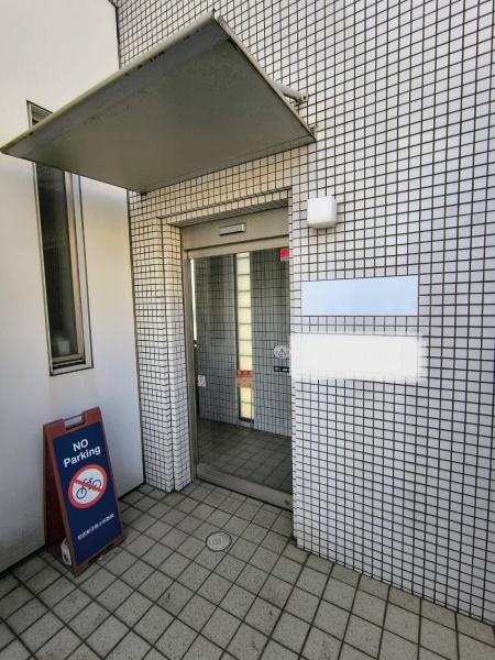 福岡市西区今宿１丁目の店舗・事務所
