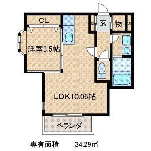 福岡市博多区吉塚６丁目のマンション