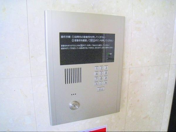 福岡市博多区吉塚６丁目のマンション