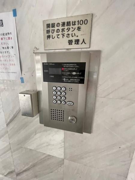 福岡市博多区千代４丁目のマンション