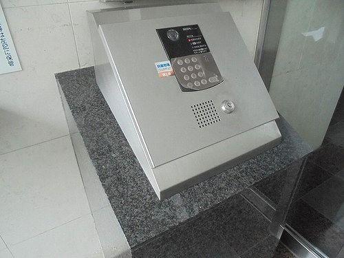 福岡市東区箱崎１丁目のマンション