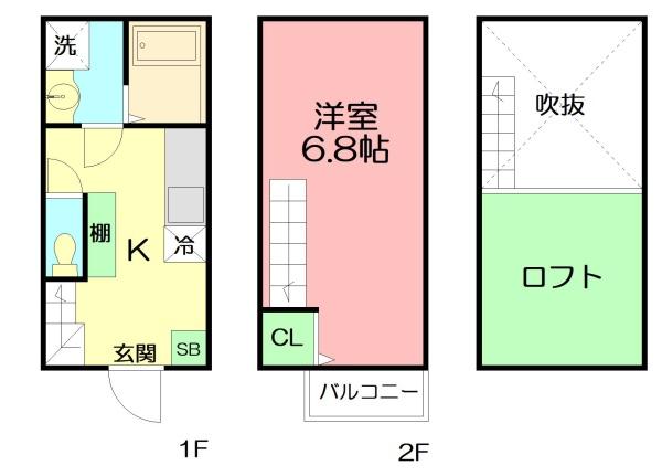 福岡市東区松島１丁目のアパート