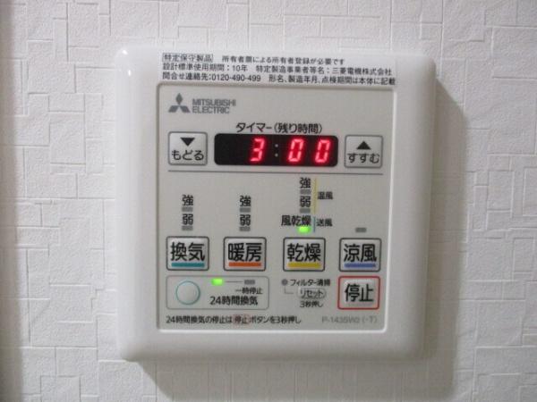 福岡市東区松島１丁目のマンション