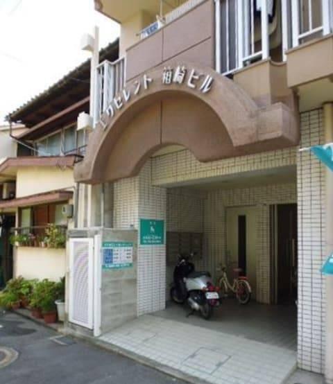 福岡市東区箱崎２丁目のマンション