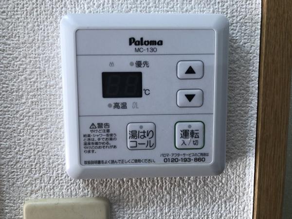 福岡市博多区吉塚７丁目のマンション