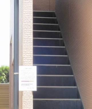 福岡市博多区堅粕４丁目のアパート