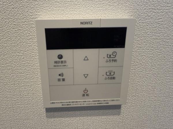 福岡市東区箱崎５丁目のマンション